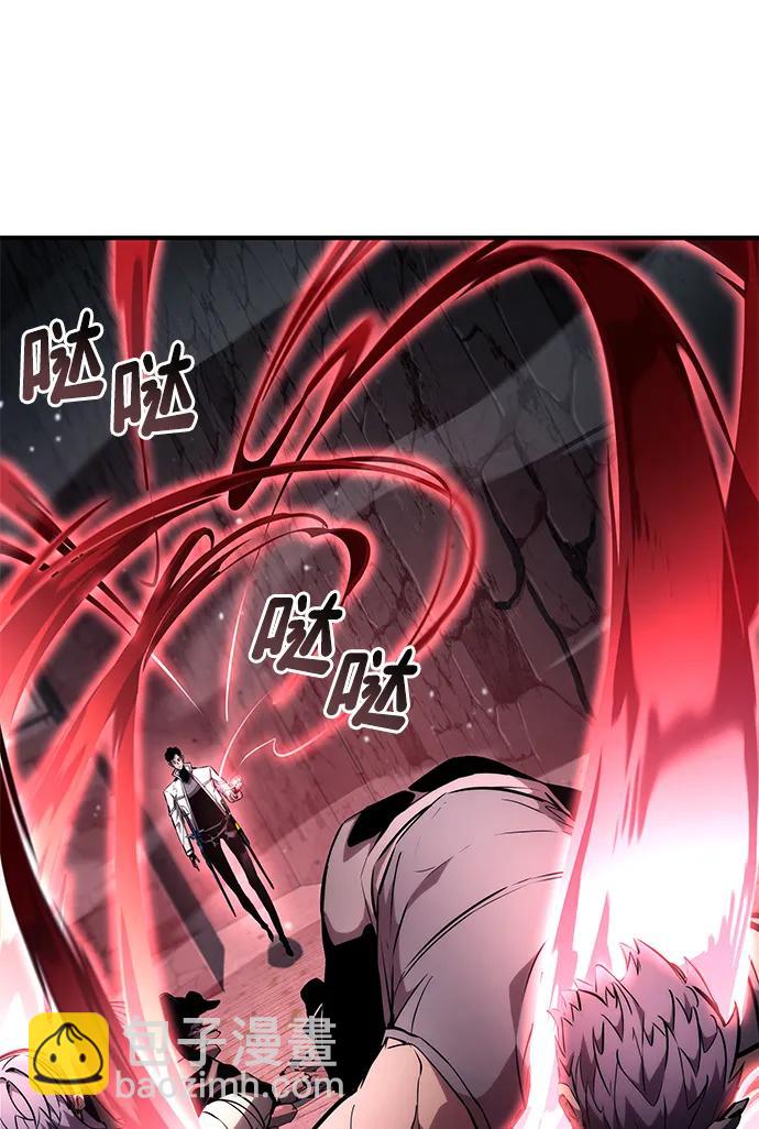 第109话20