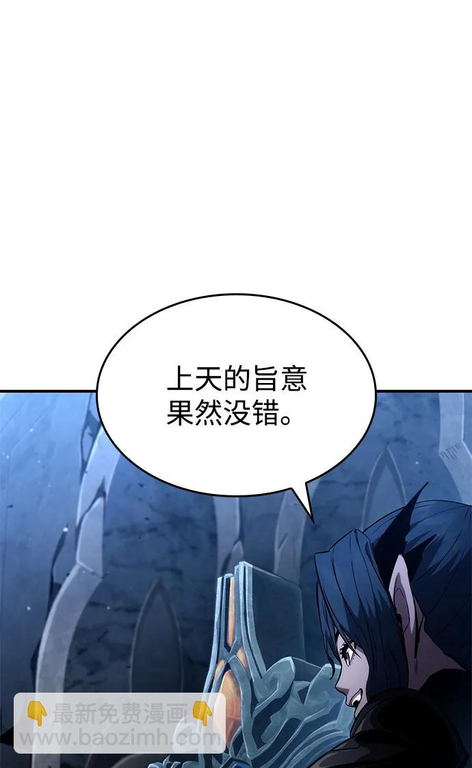 第109话40