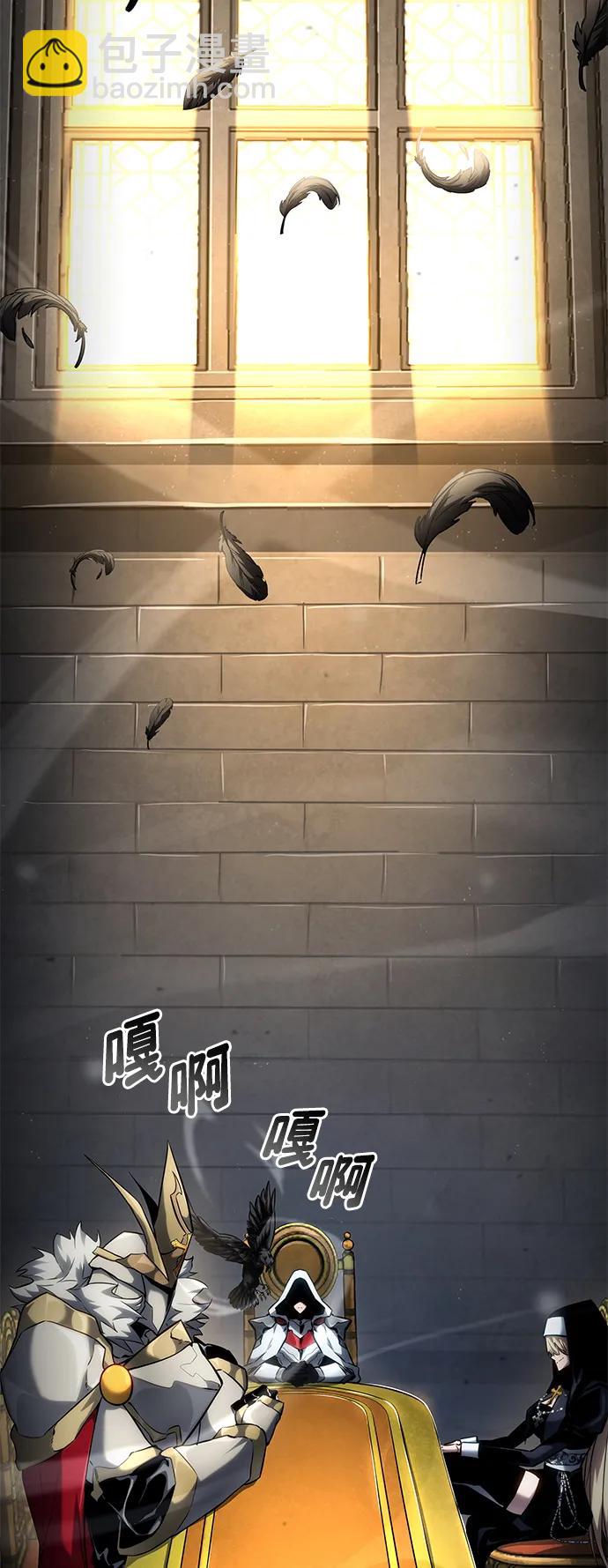 第109话63