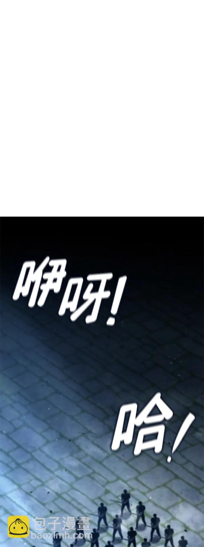 第109话71