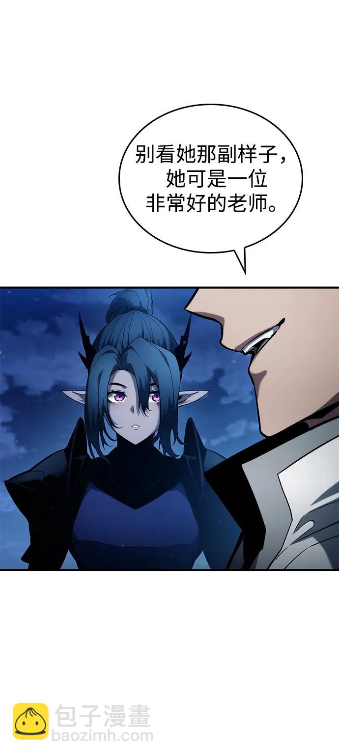 第109话77