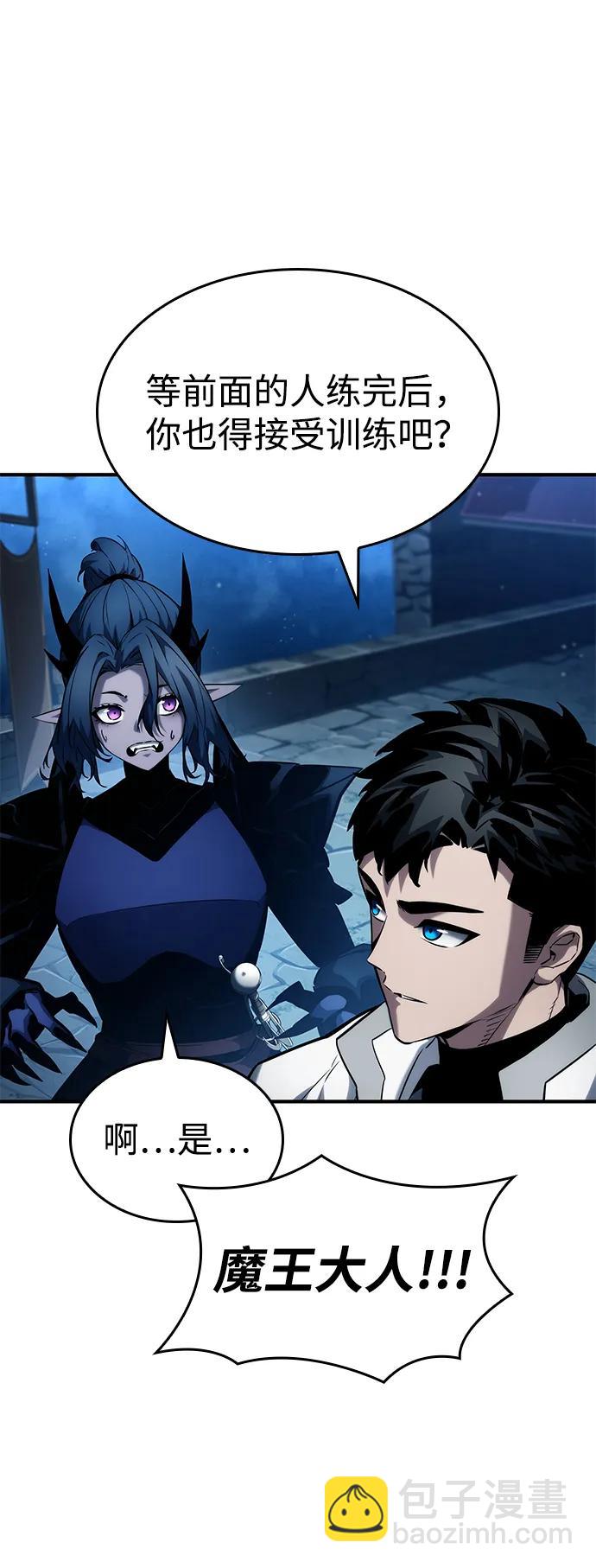 第109话79