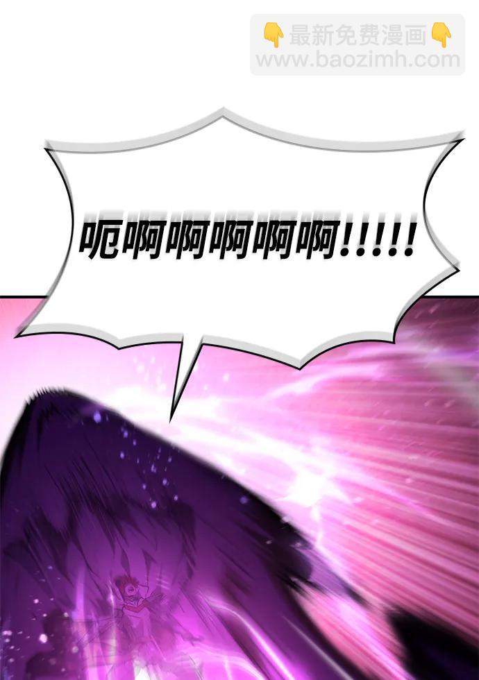 第110话110