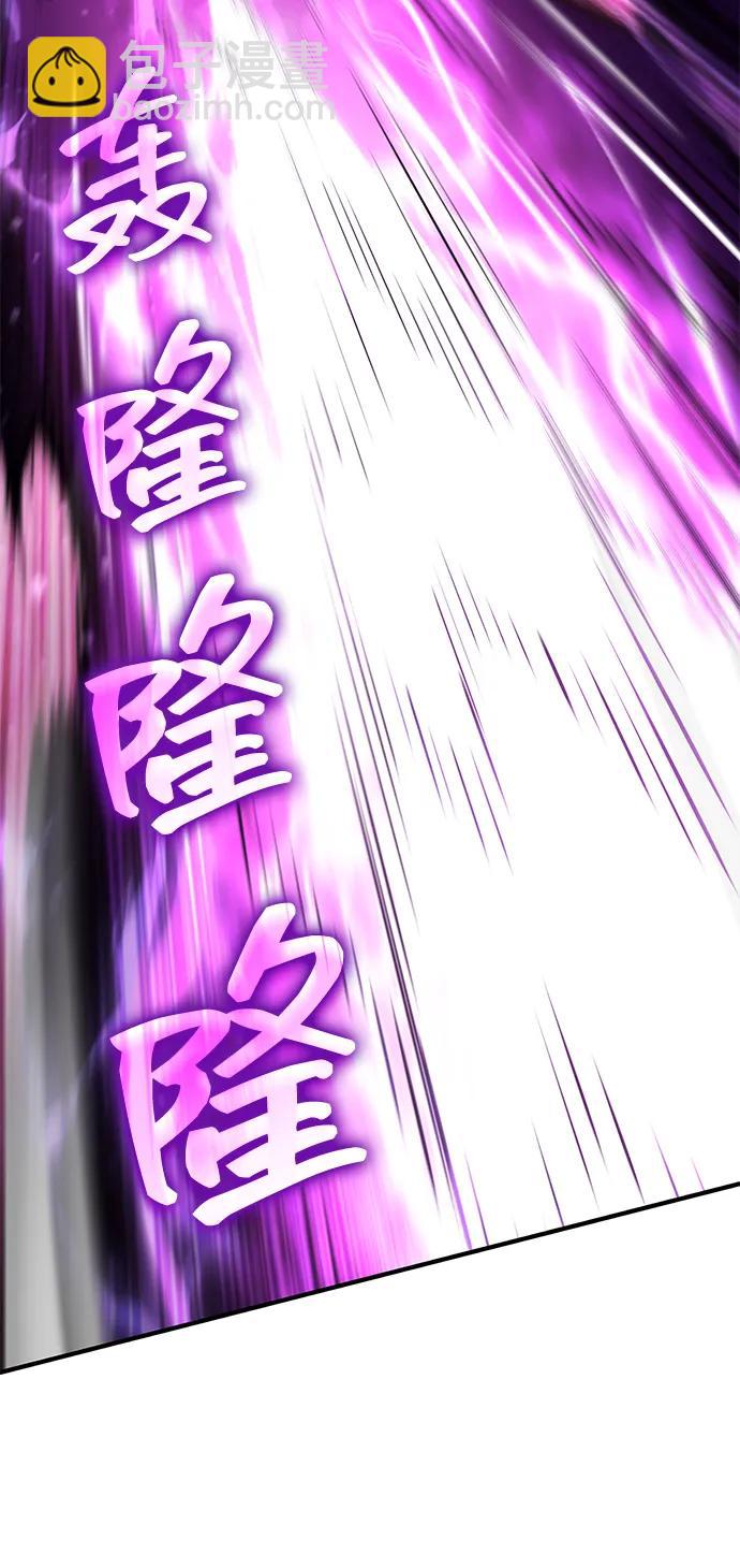 第110话111