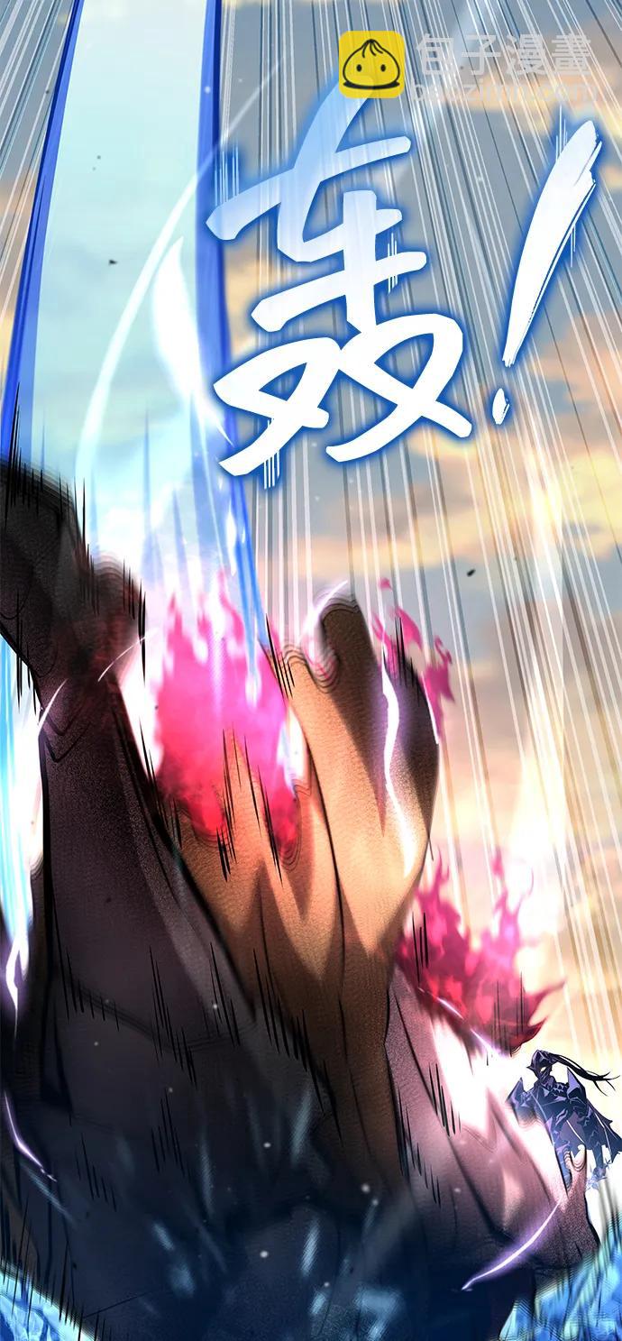 第110话116
