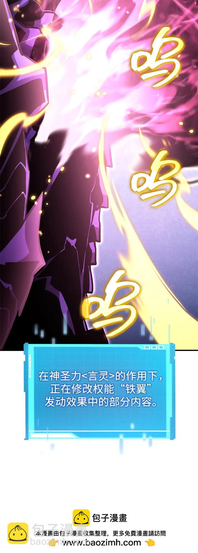 第110话124