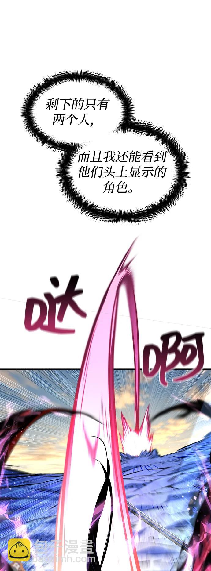 第110话125