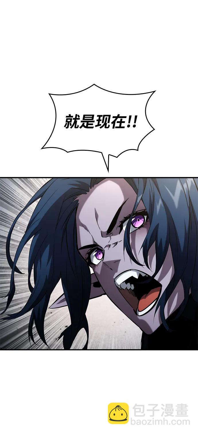 第110话26