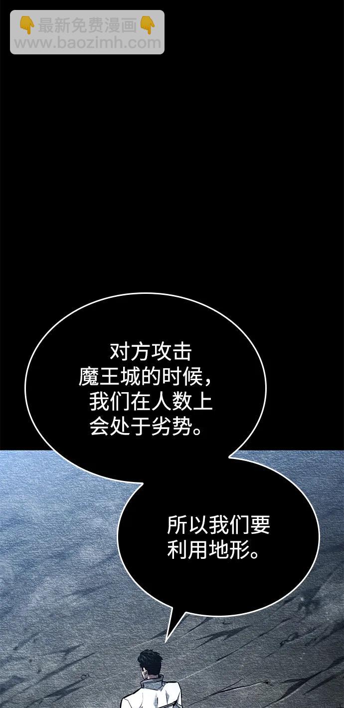 第110话32