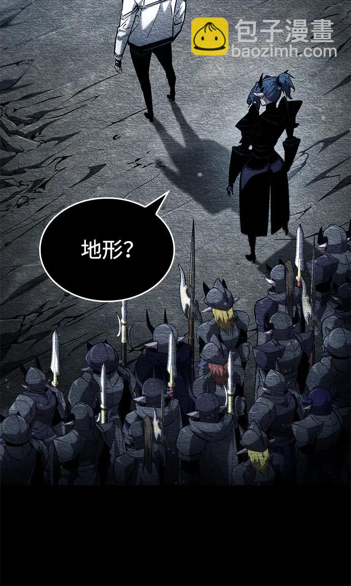 第110话33