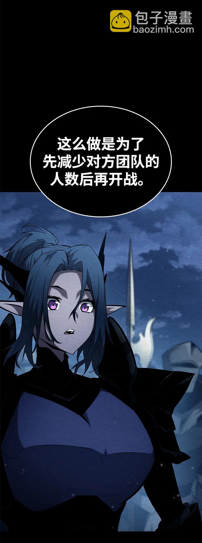 第110话35