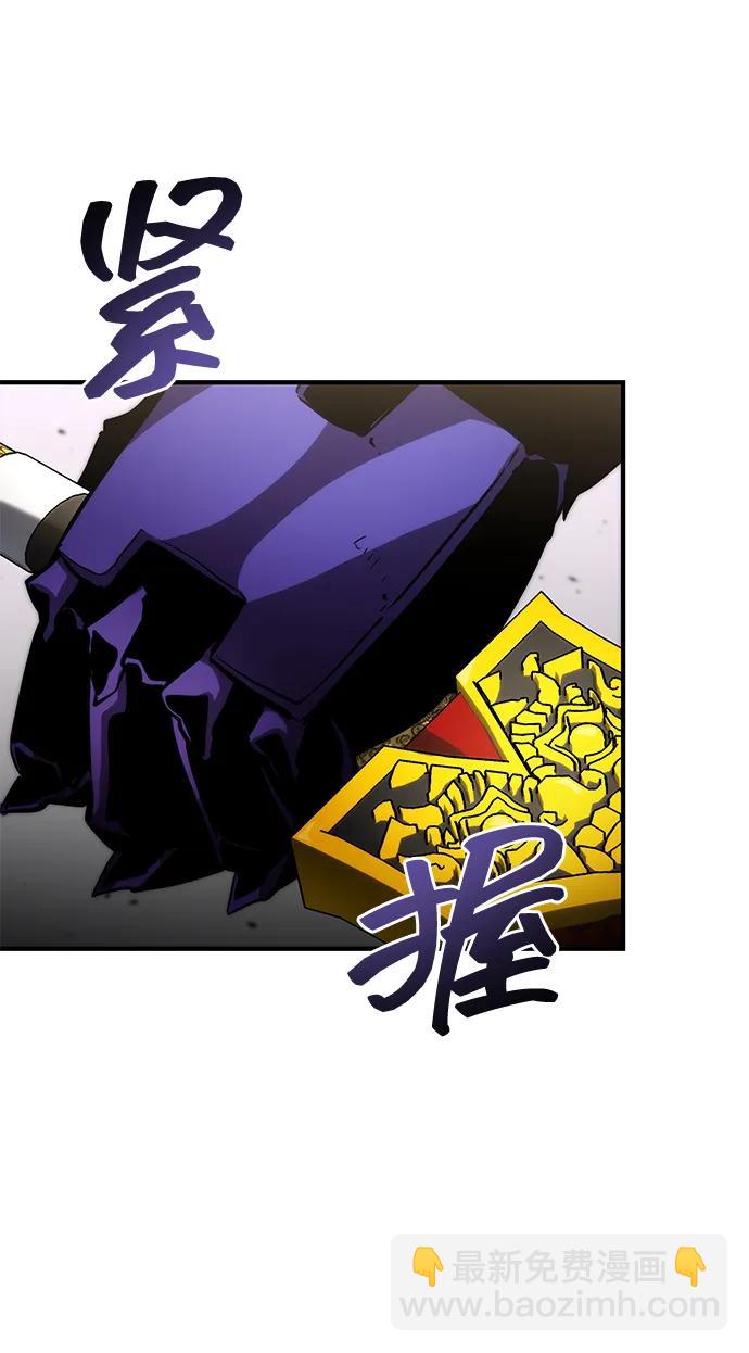 第110话61