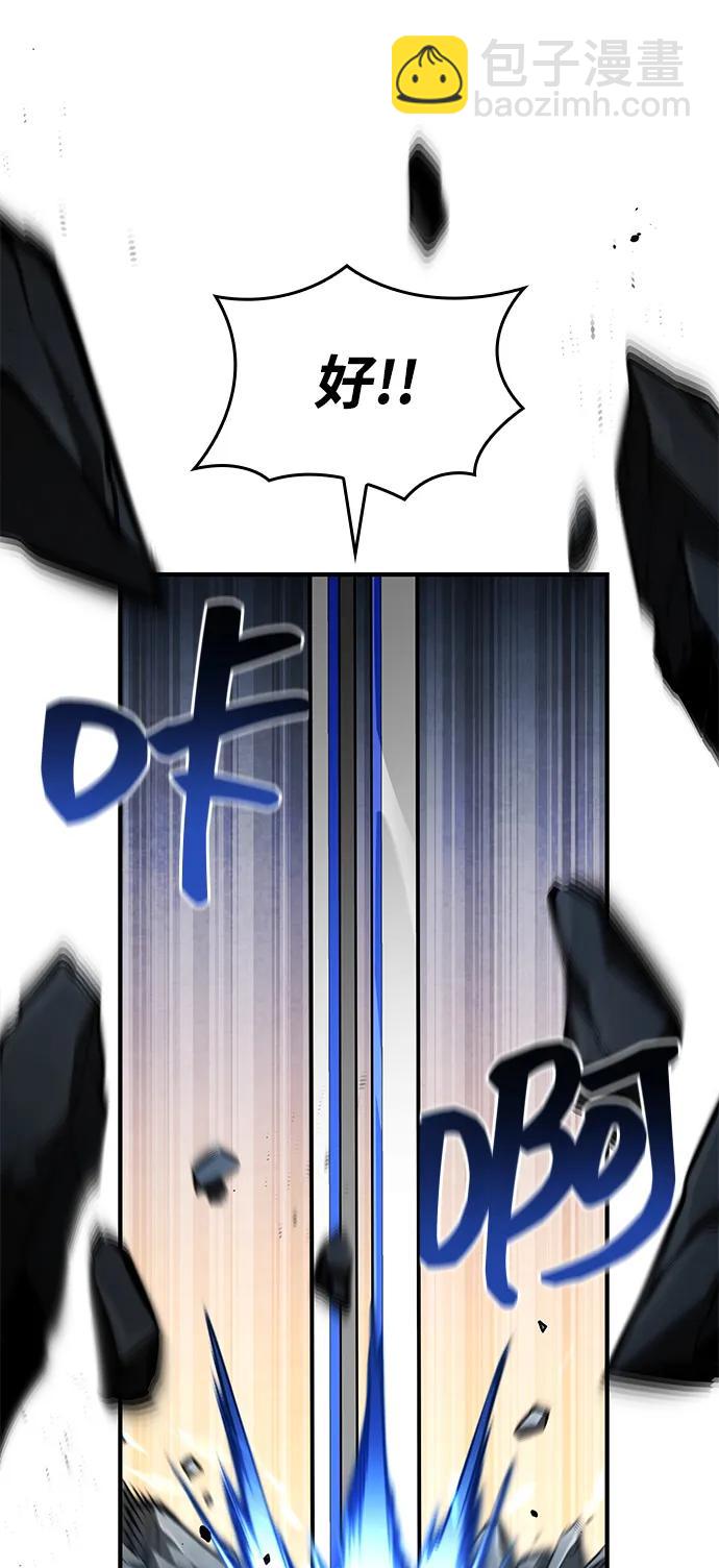 第110话72