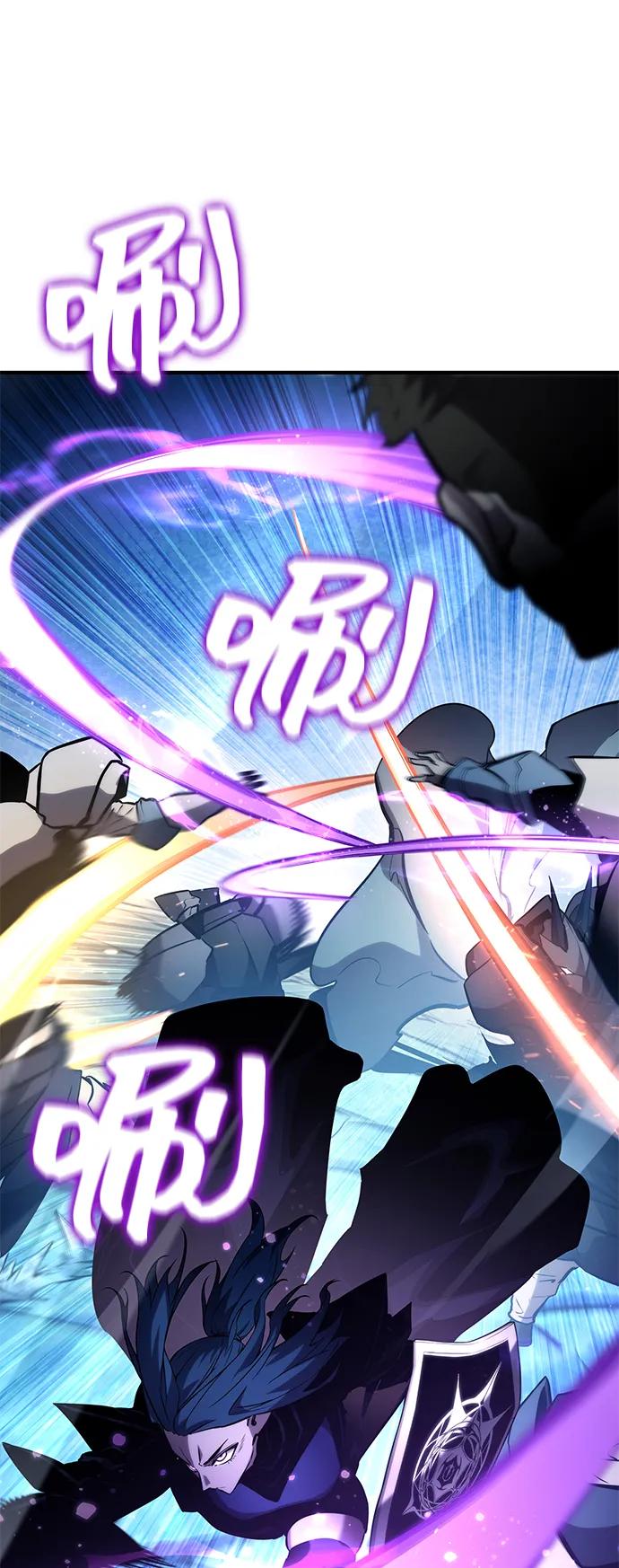 第110话81