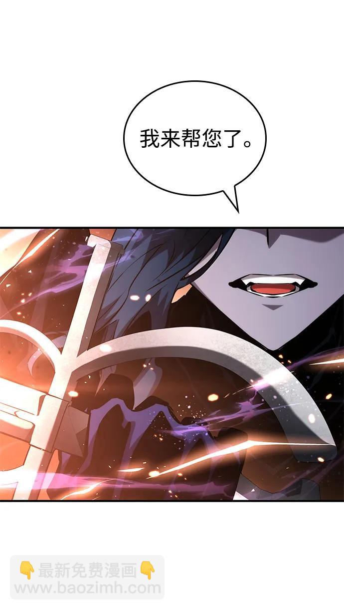 第111话108