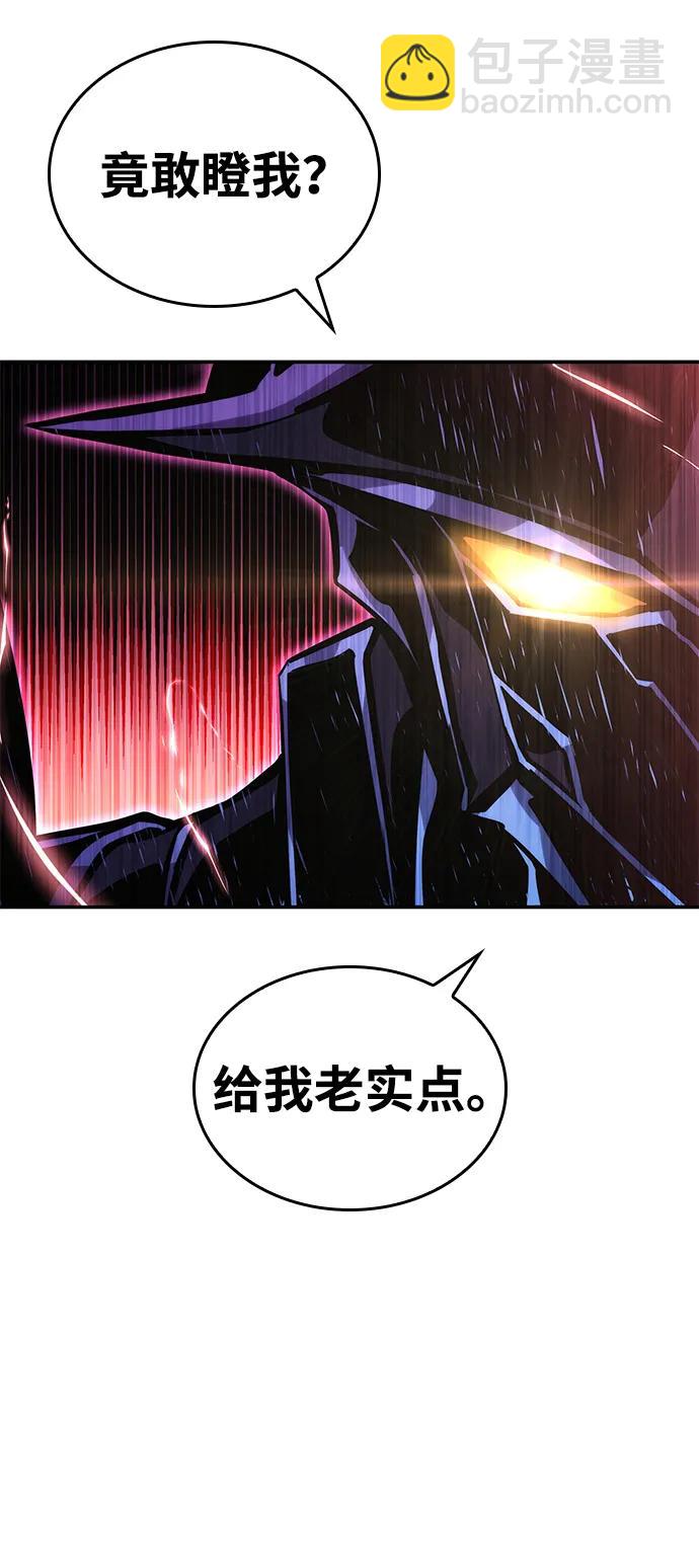 第111话19
