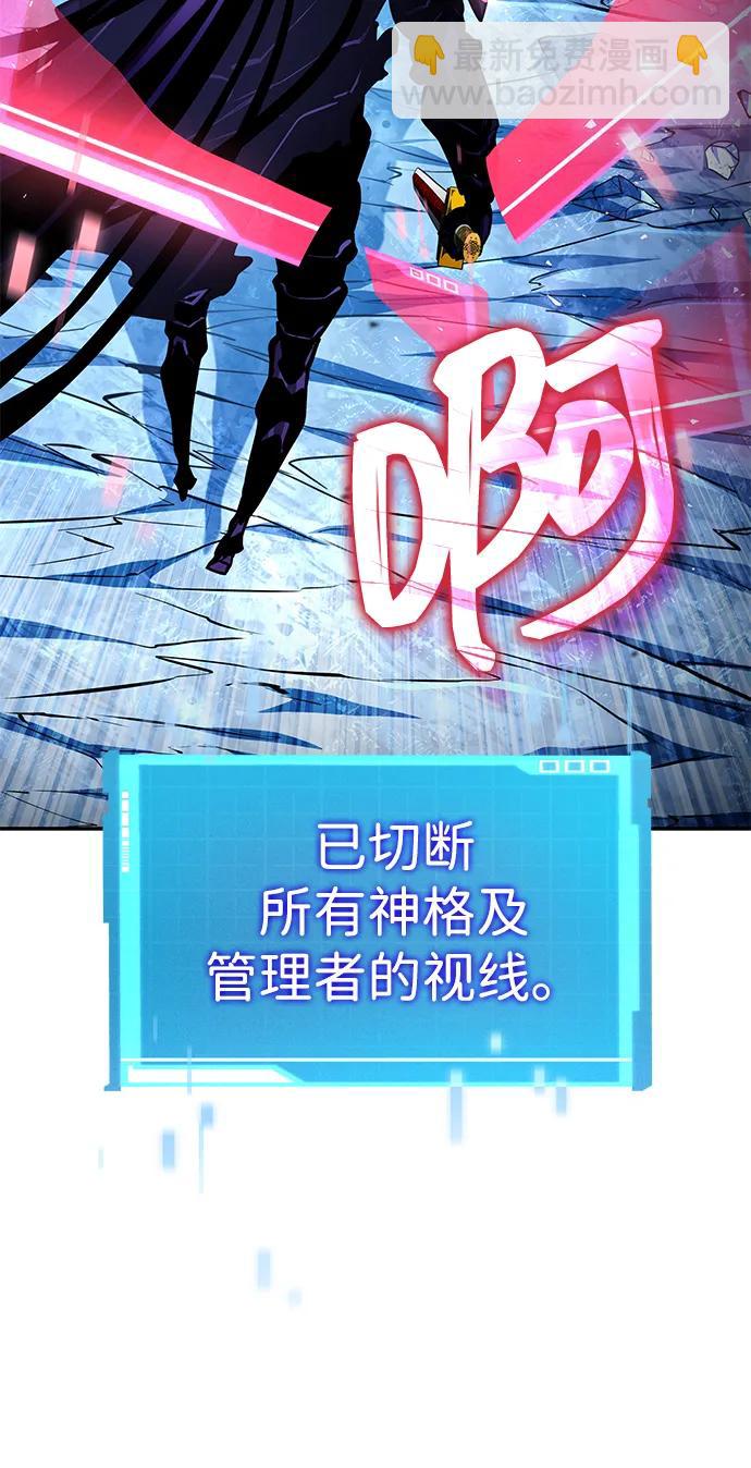 第111话21