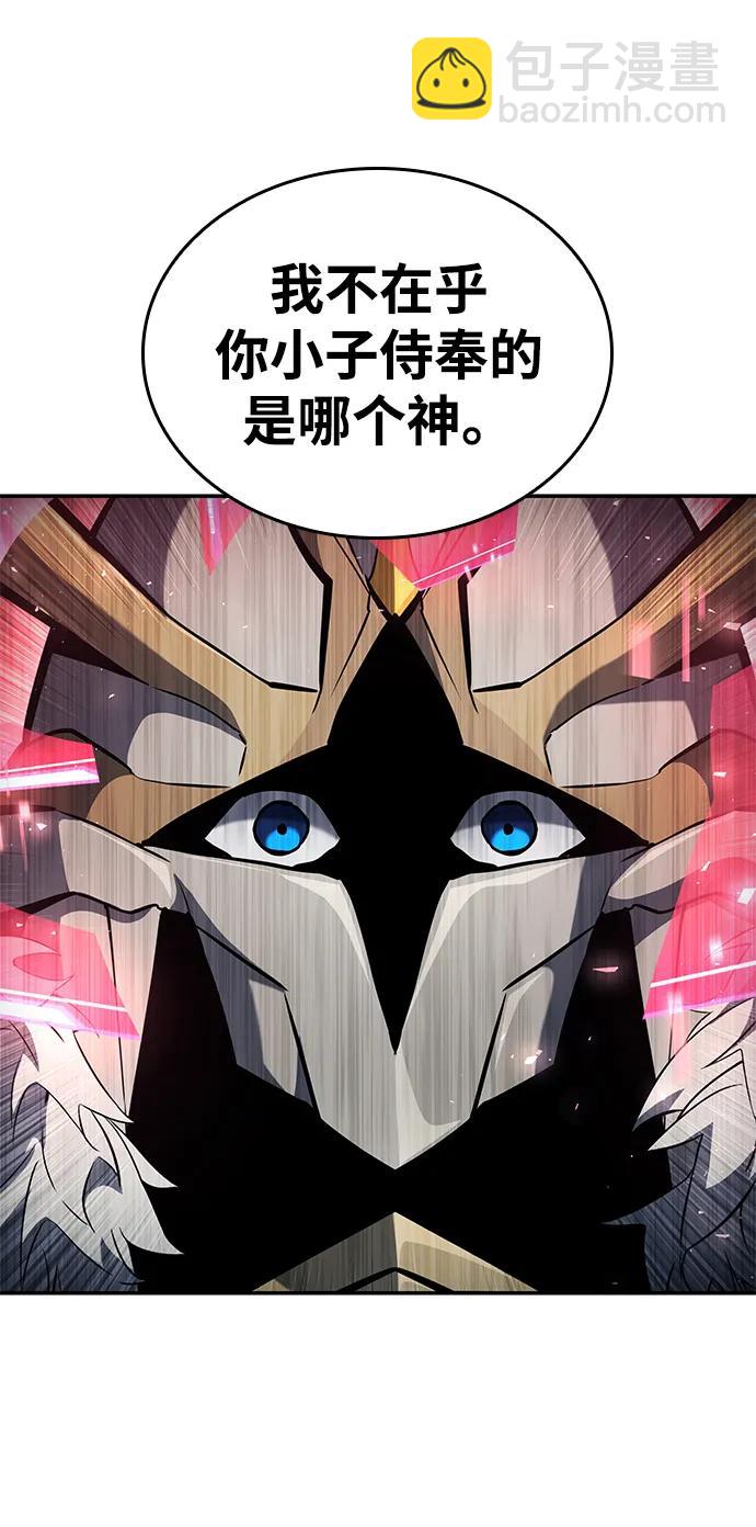 第111话22
