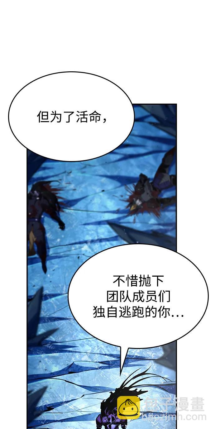 第111话23