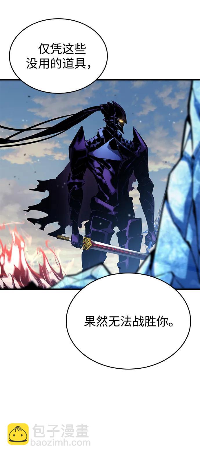 第111话32