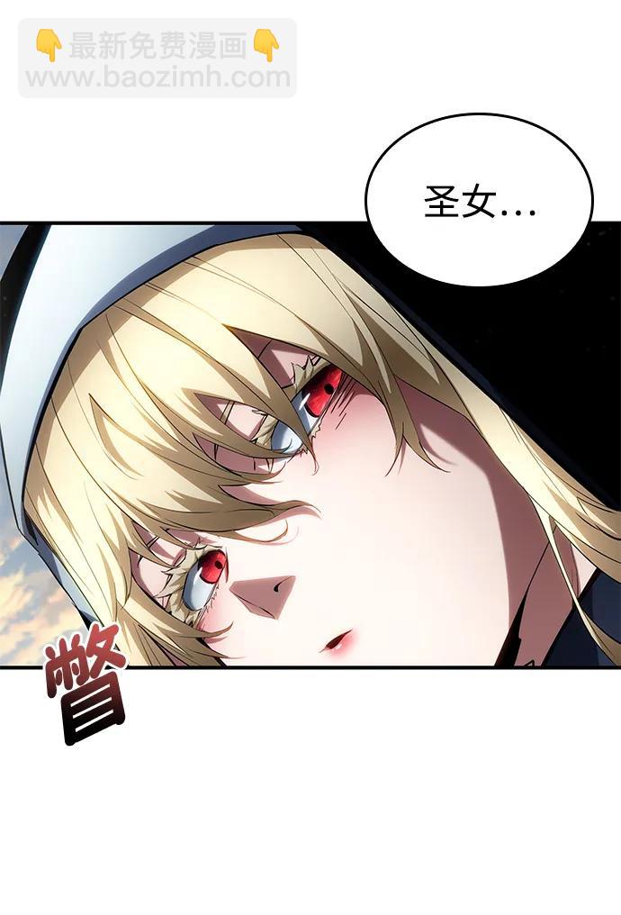 第111话35