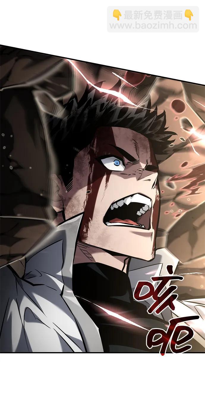 第111话88
