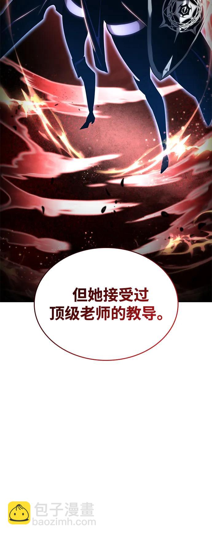 第112话22