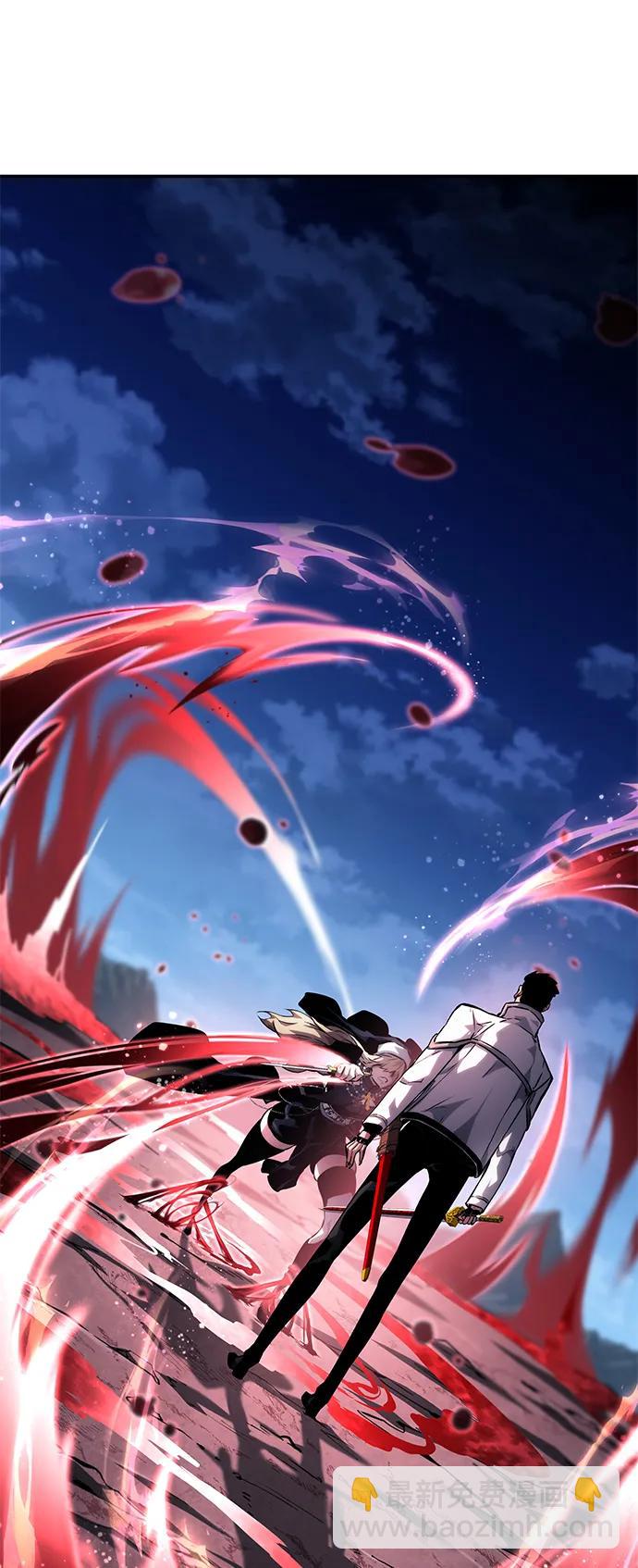 第112话50