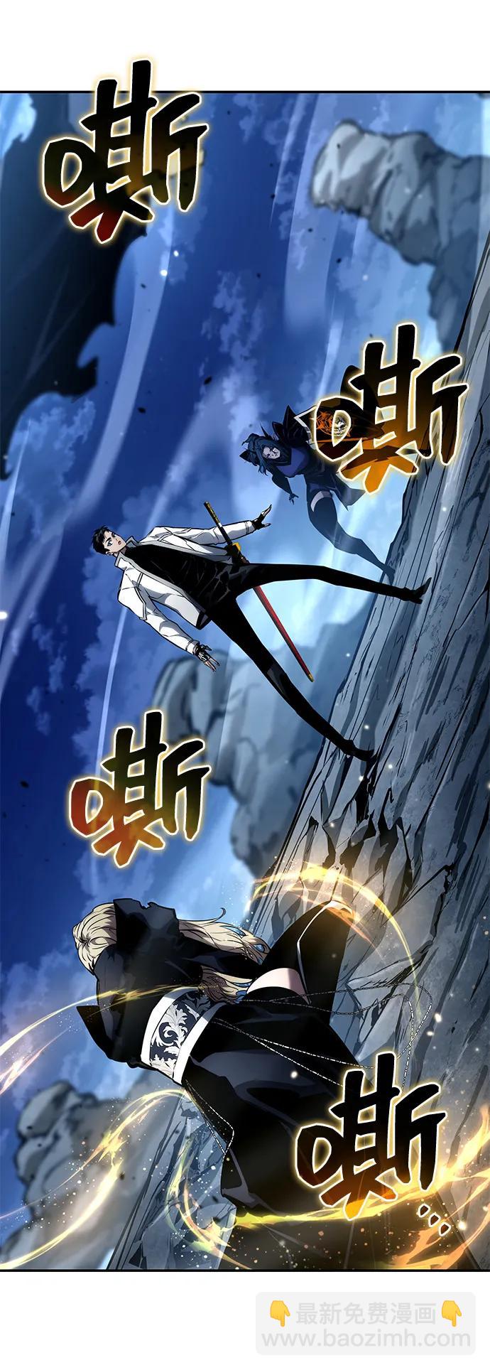 第112话80