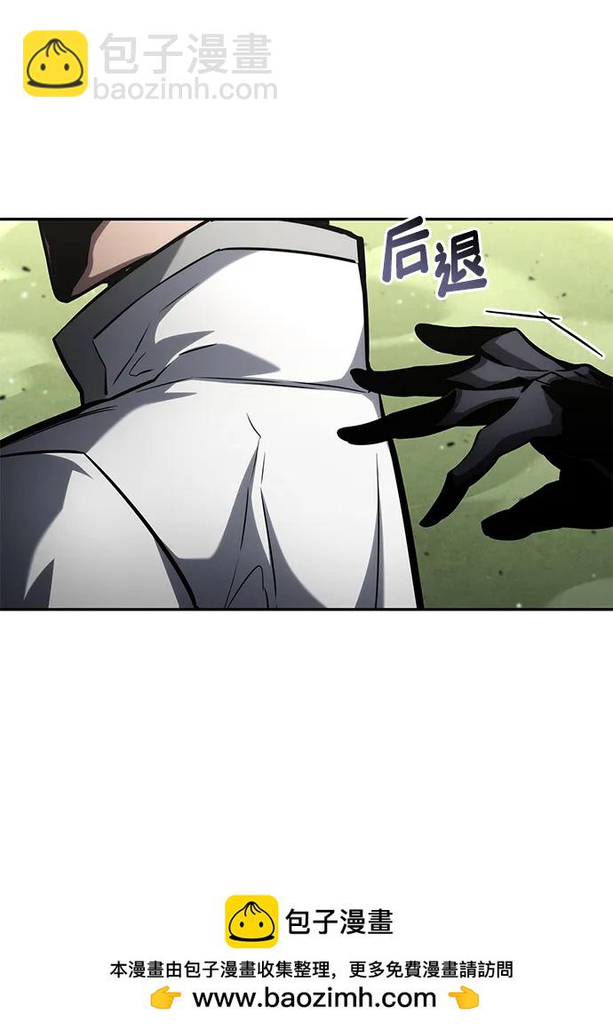 第113话103