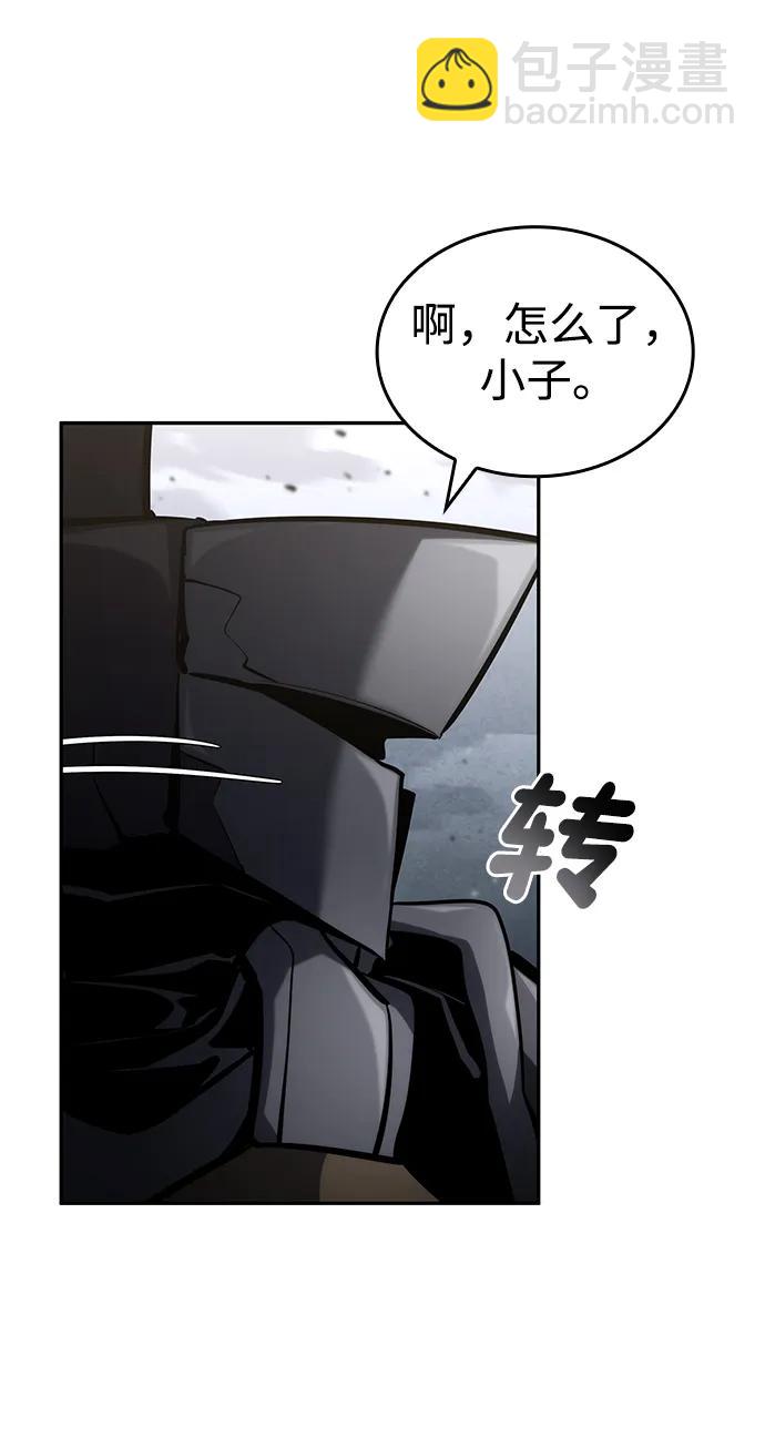 第113话112