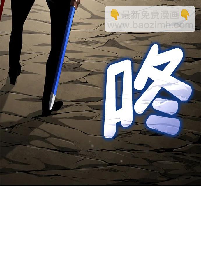 第113话117