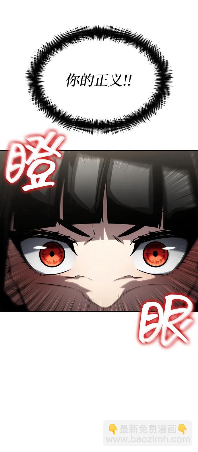 第113话120