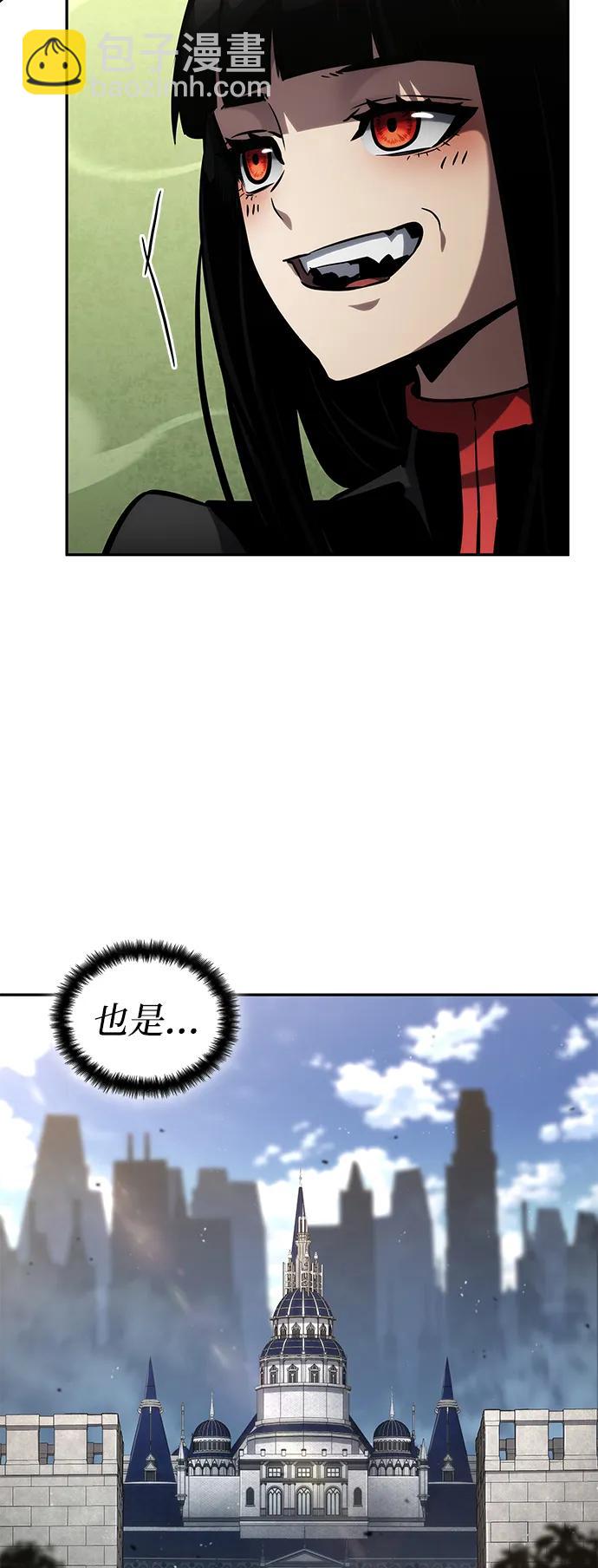 第113话123