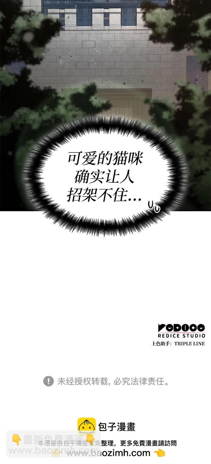第113话124