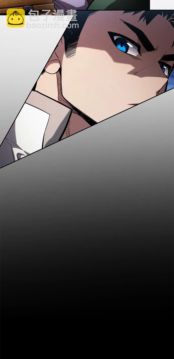 第113话13