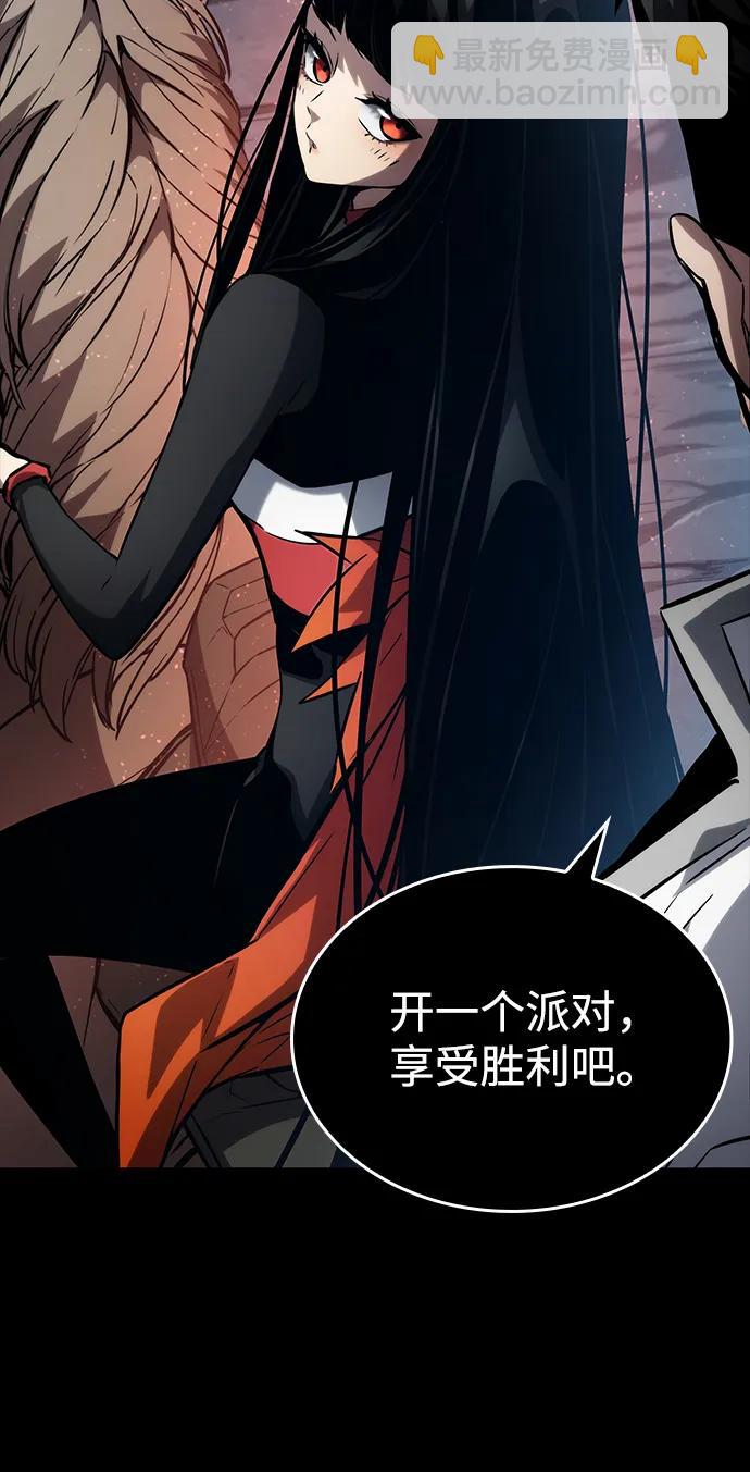 第113话24