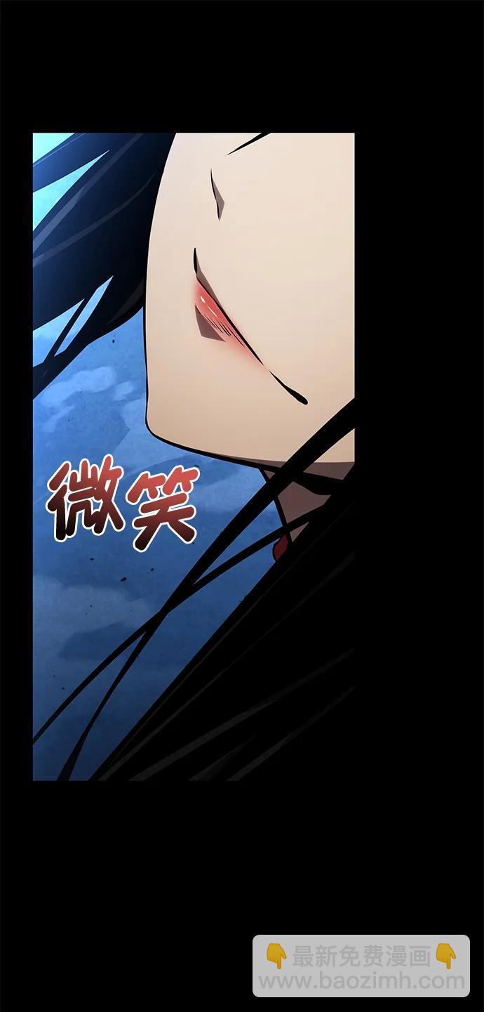第113话25