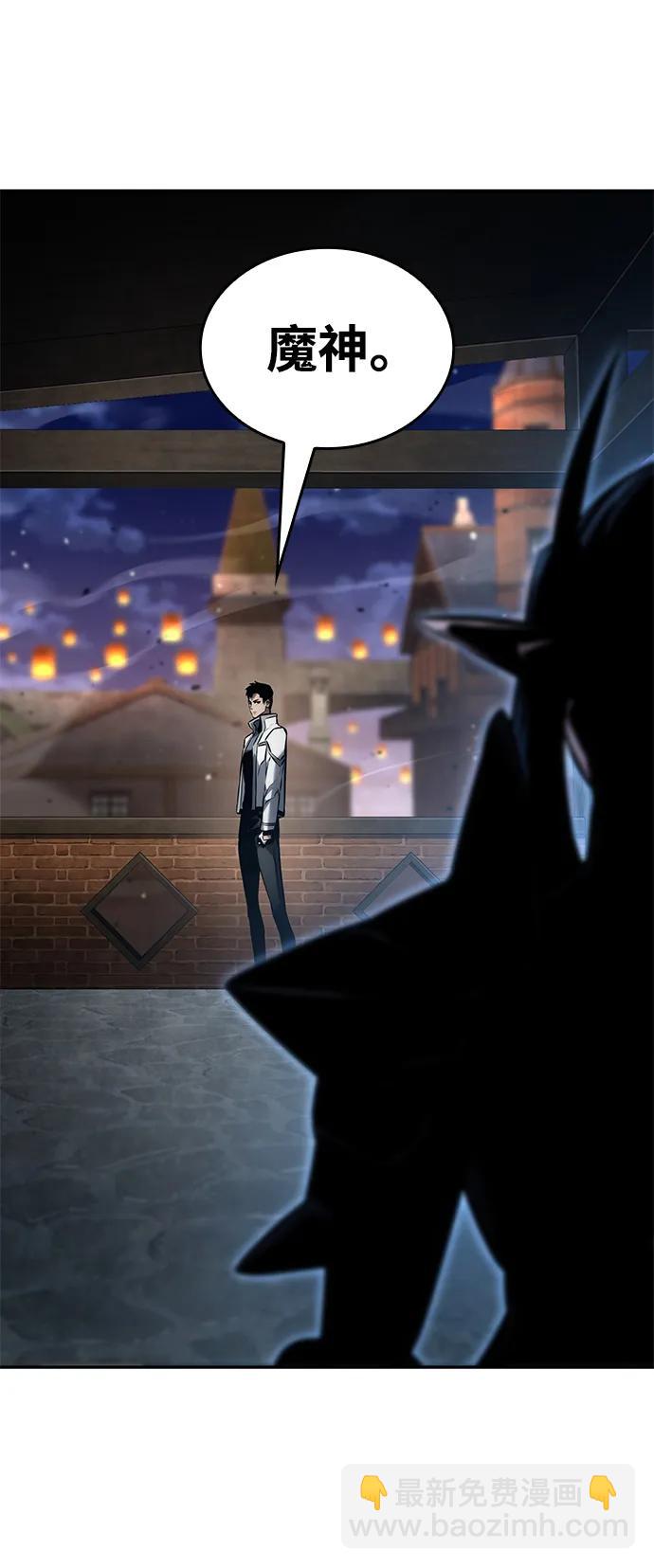 第113话31