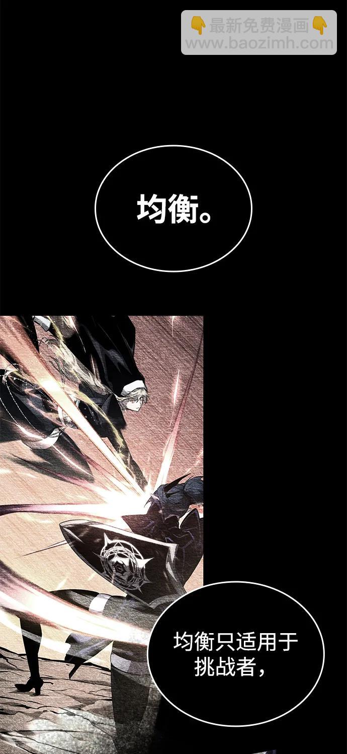 第113话35