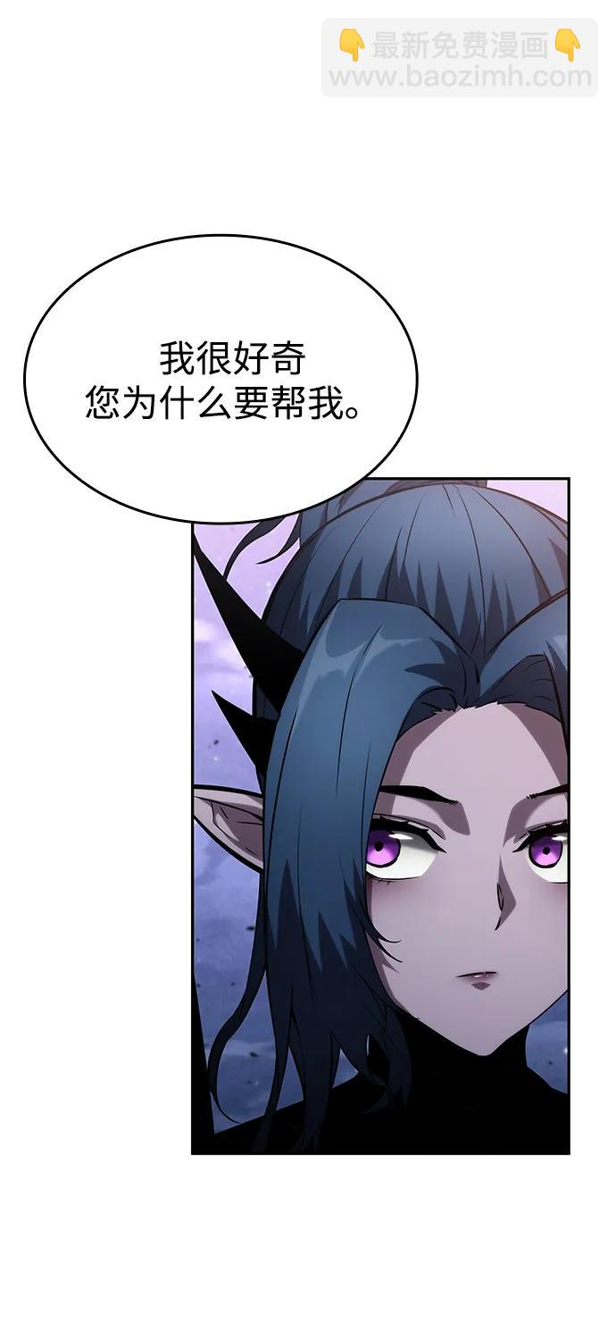 第113话39