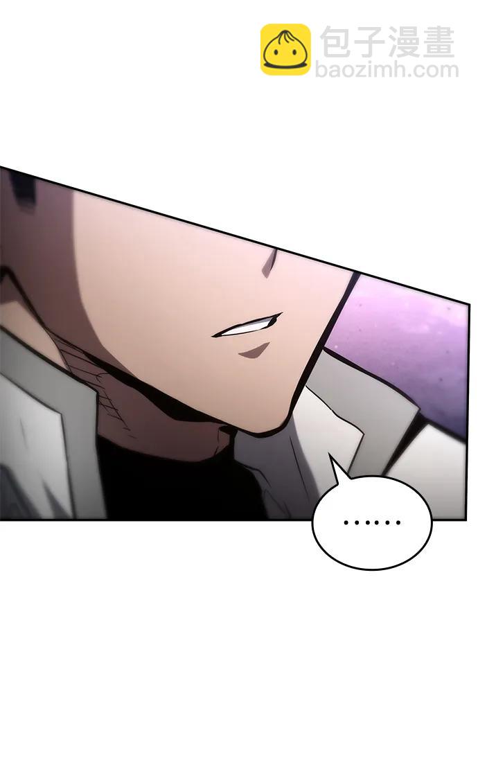 第113话43