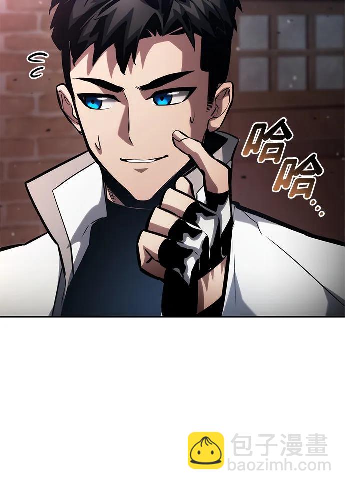 第113话51