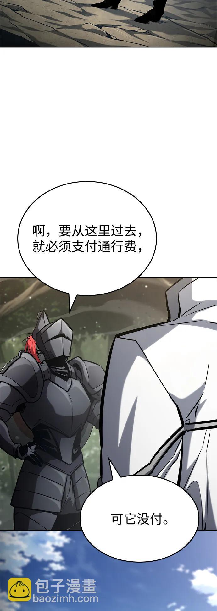 第113话89