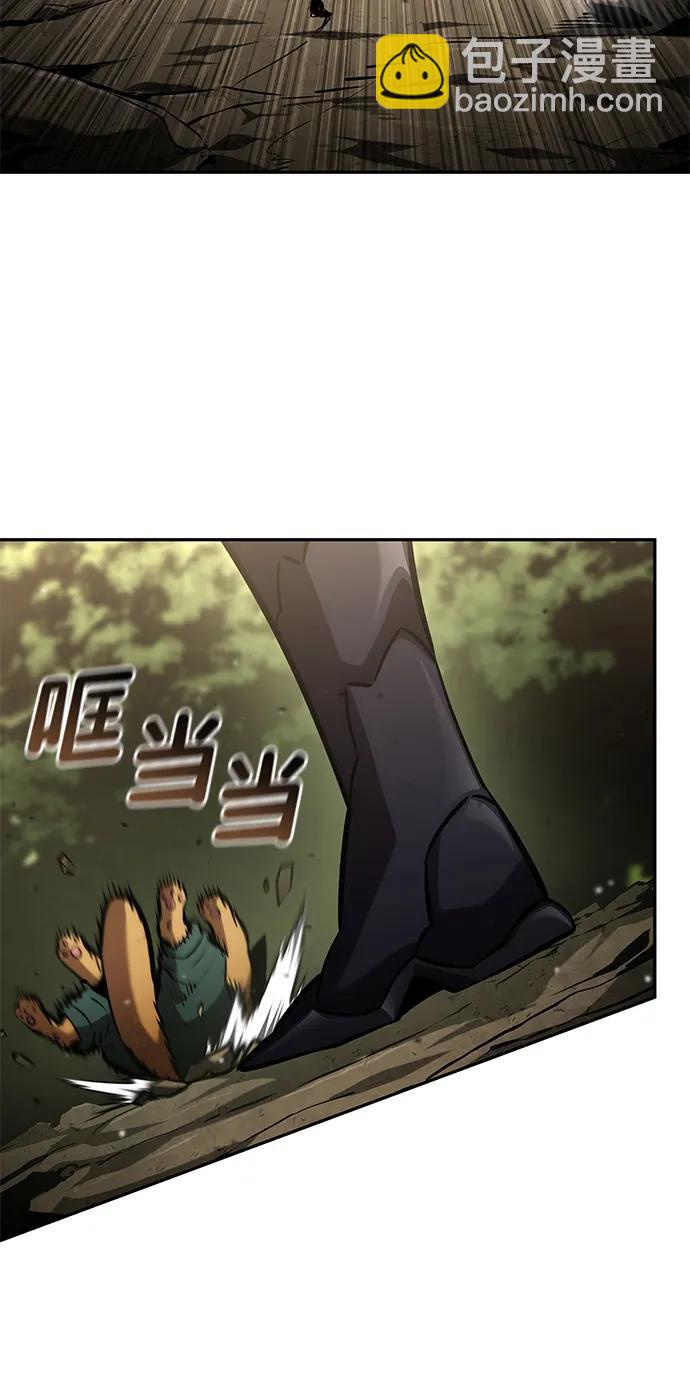 第113话94