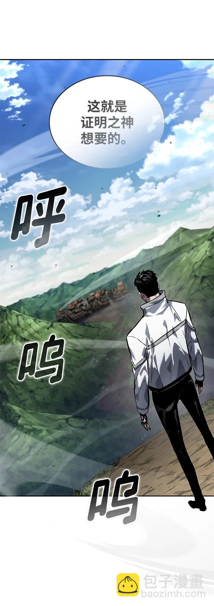 第114话77