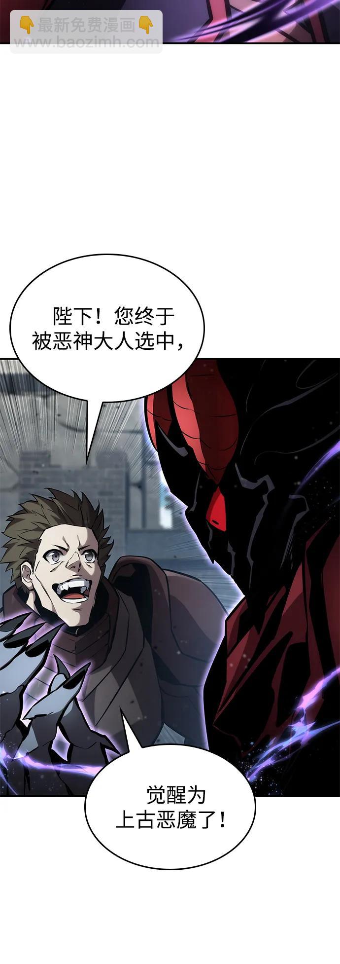 第115话111