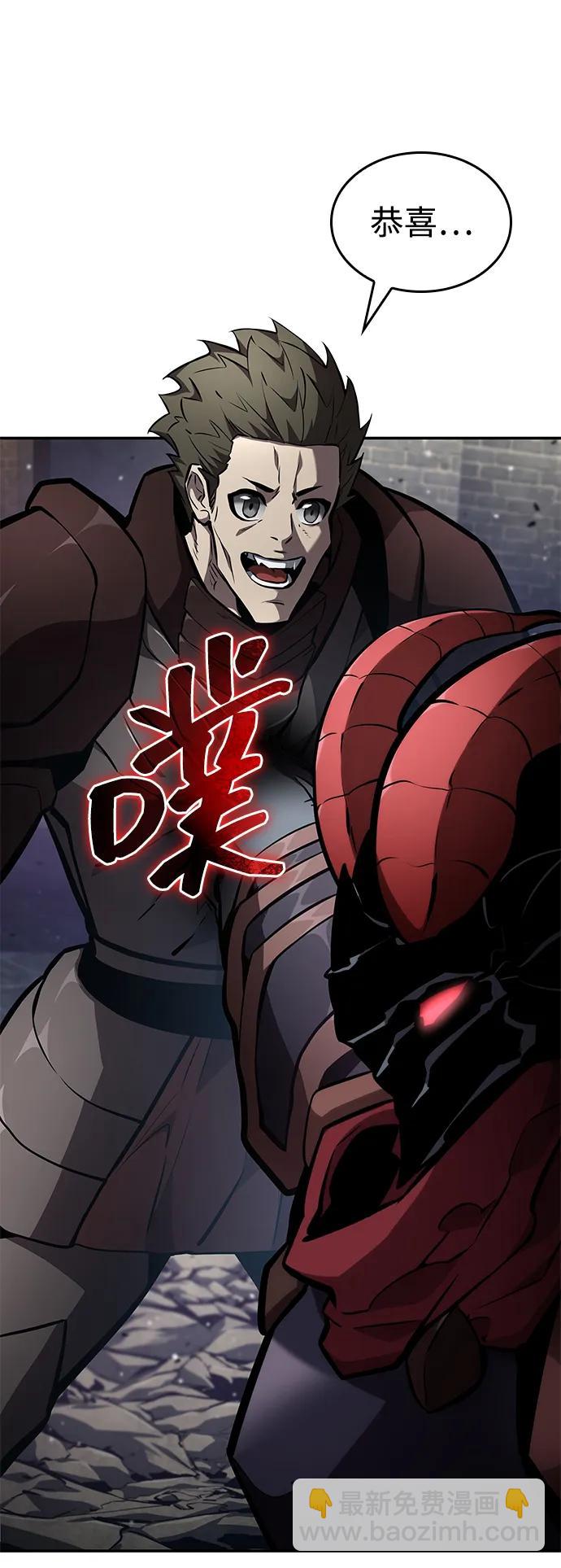 第115话112