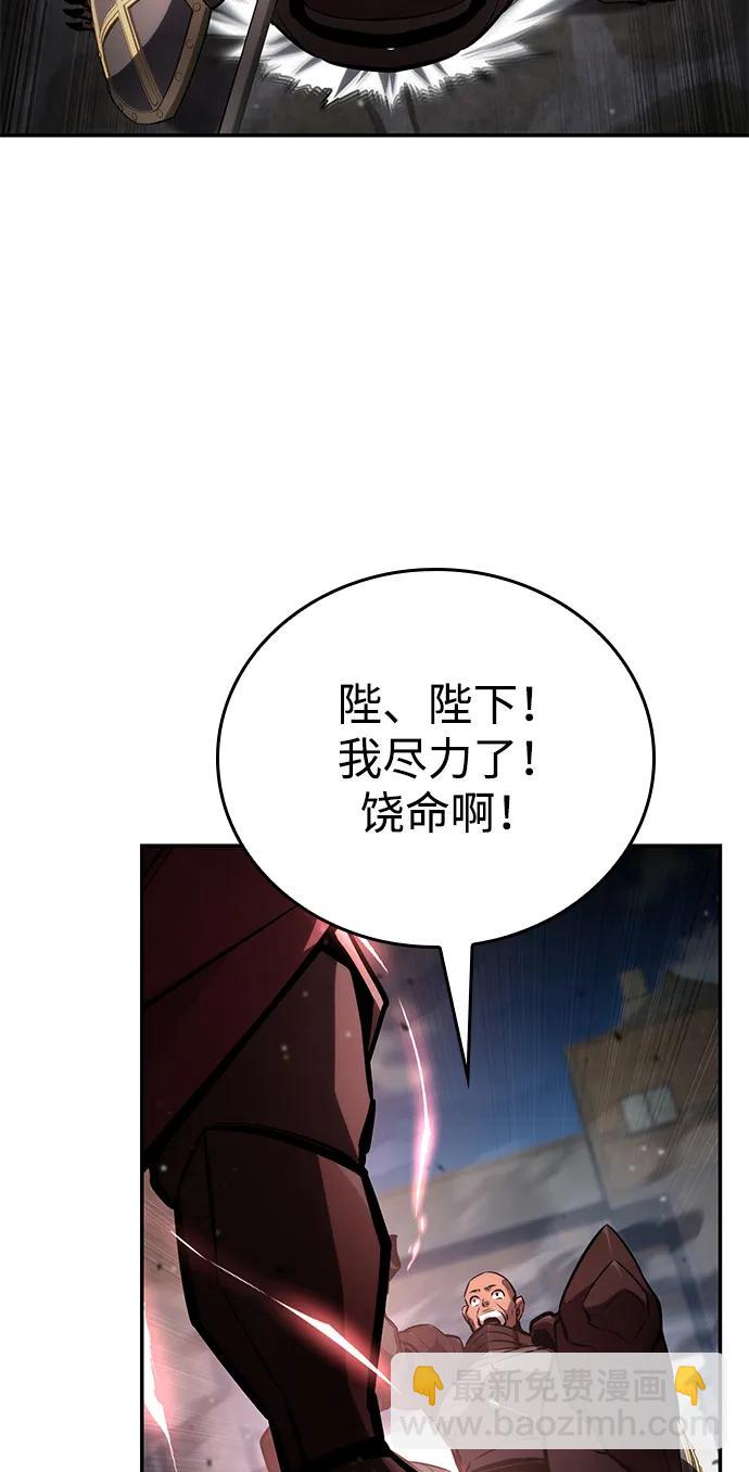 第115话116