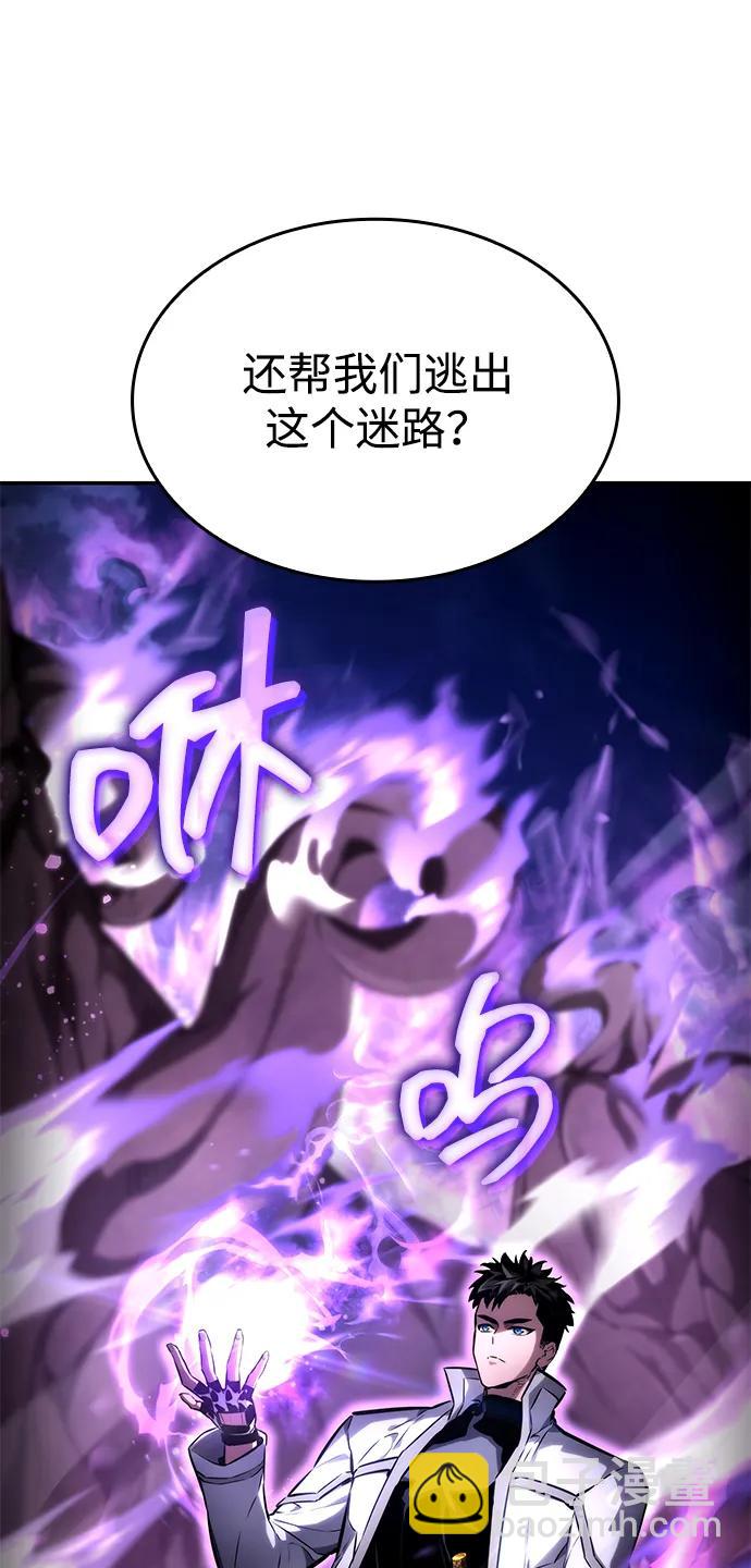 第115话14